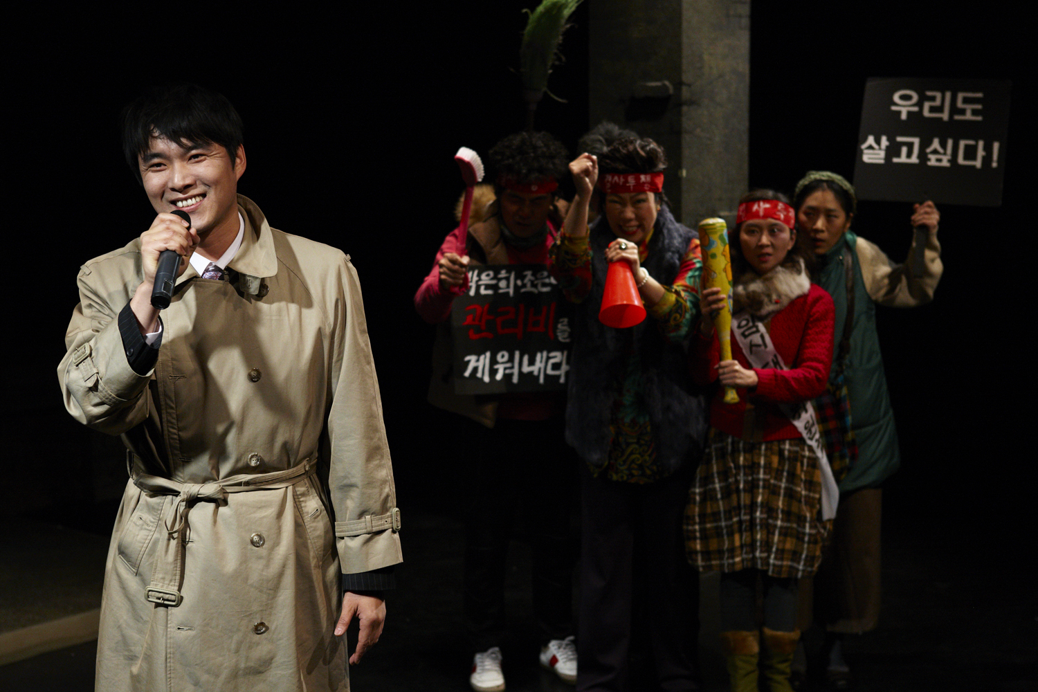 우리동네 굿 뉴스