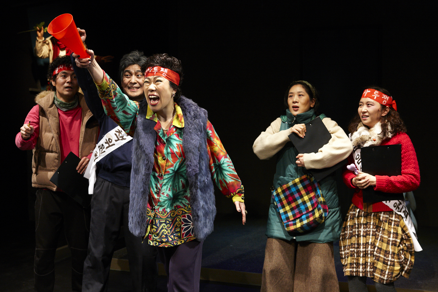 우리동네 굿 뉴스