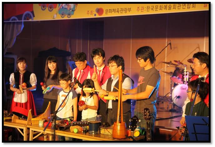 [제8회 서울 아시테지 겨울축제] 세계로 떠나는 악기여행