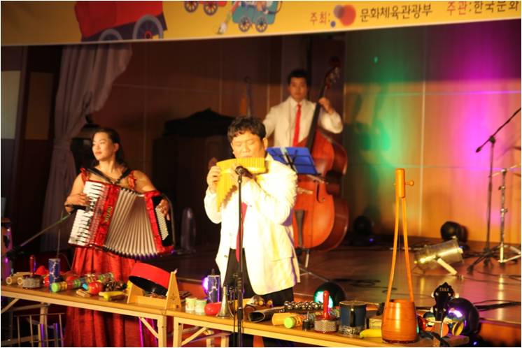 [제8회 서울 아시테지 겨울축제] 세계로 떠나는 악기여행