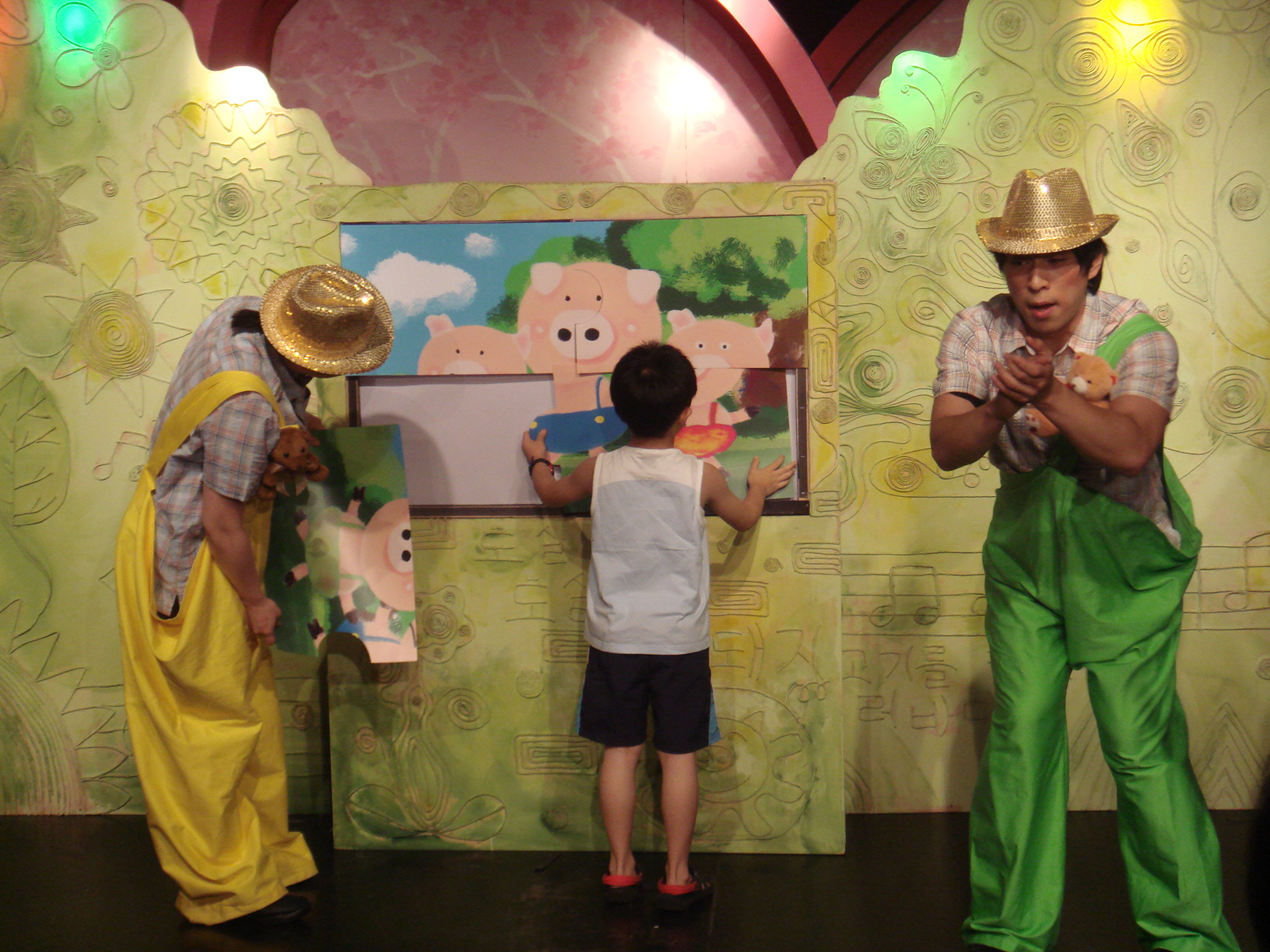 [제8회 서울 아시테지 겨울축제] 늑대가 그랬대요