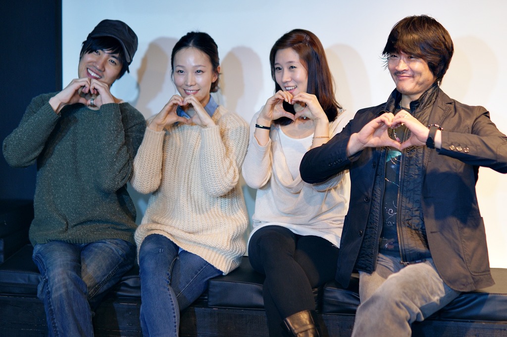 사랑 사랑 사랑