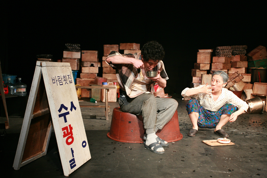 귀뚜라미가 온다