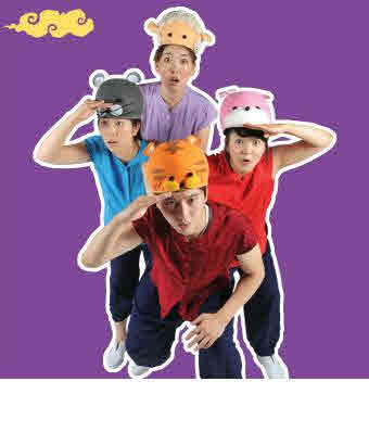 김도령과 거꾸리대마왕(12지신전)