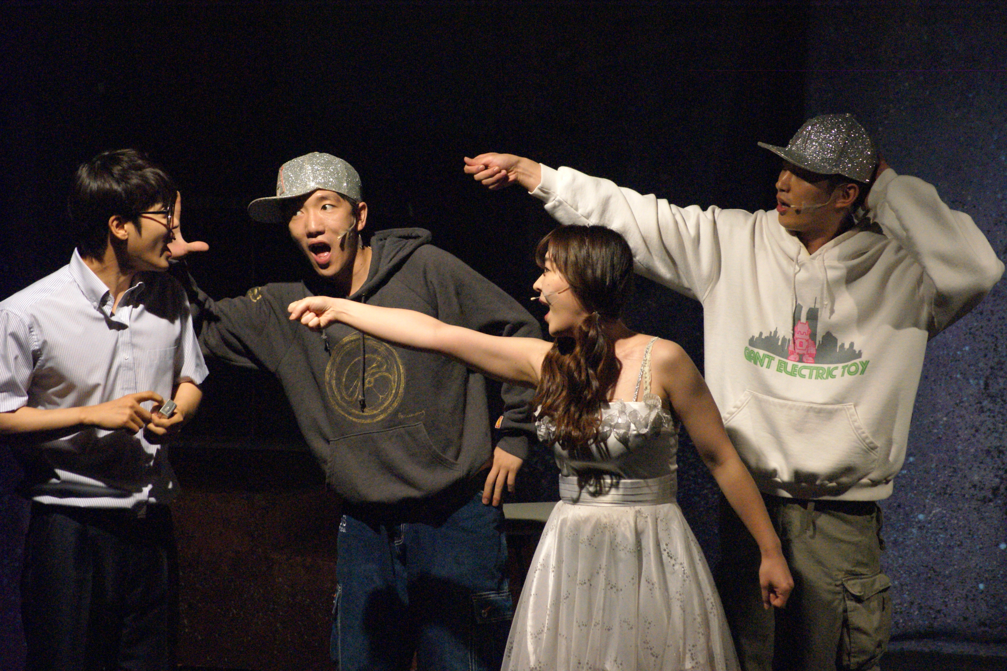 로맨틱 코미디 뮤지컬 <사랑을 이루어 드립니다>