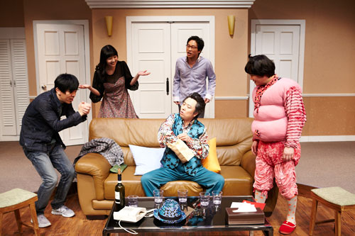 연극 <웨딩스캔들>