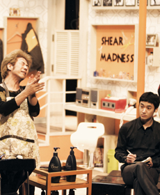 연극 <쉬어매드니스>