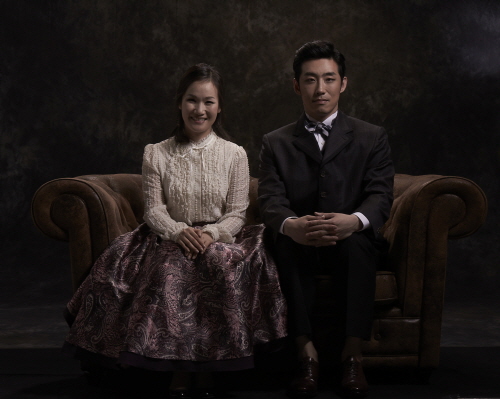 뮤지컬 <덕혜옹주>