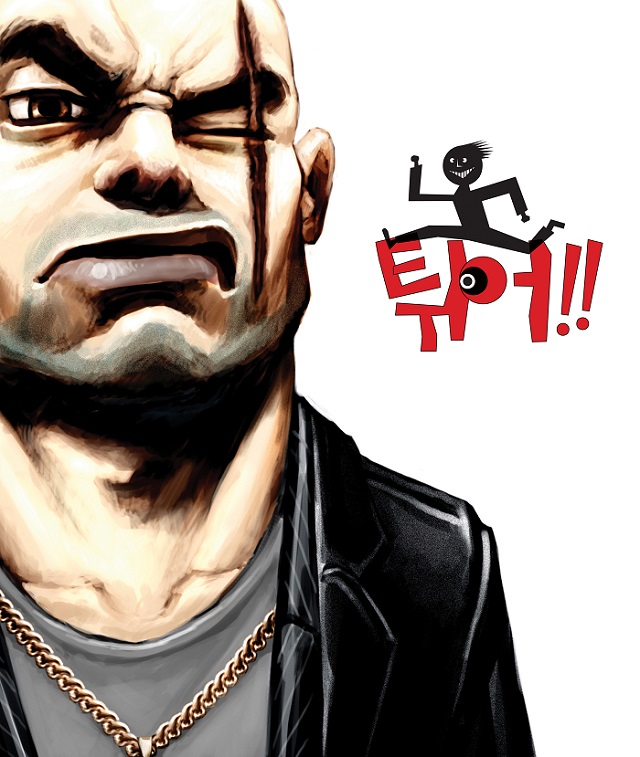 국민연극 라이어 3탄 - 튀어!(대학로)