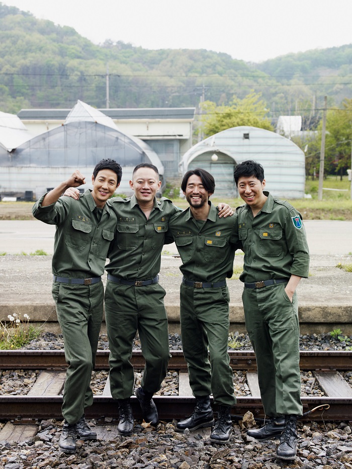 연극 <백중사 이야기>