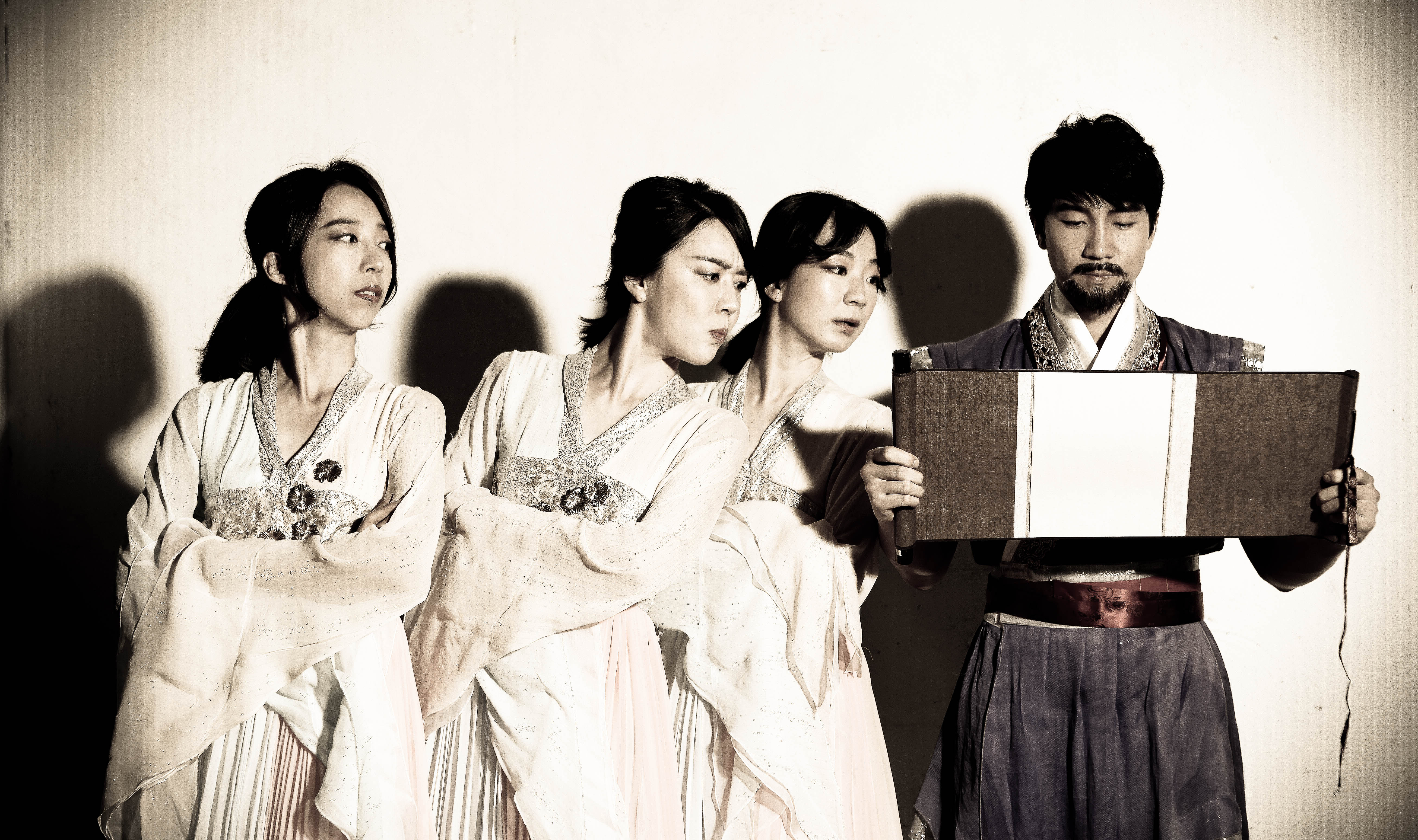 연극 <허튼 웃음>