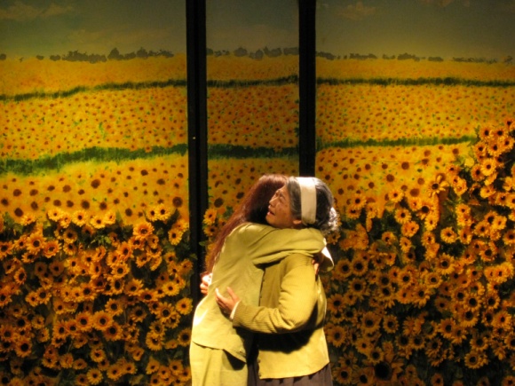 연극 유츄프라카치아