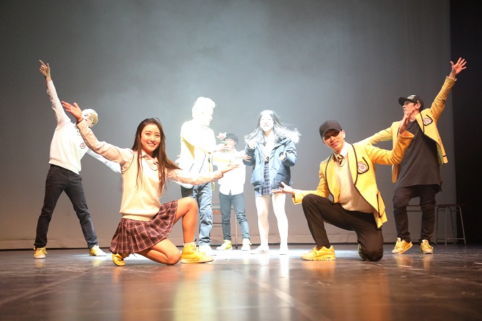 디스이즈잇 (THIS IS IT)