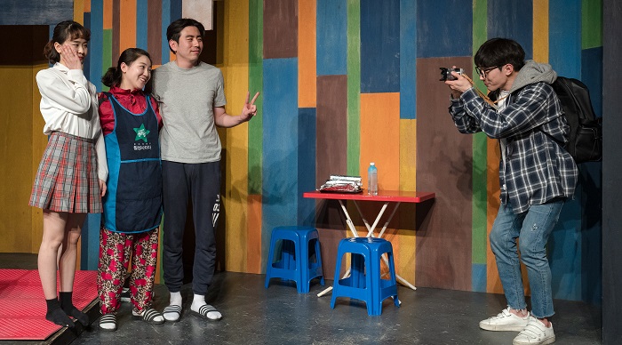 카톡소통연극 <#나만빼고>