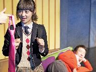 강풀의 순정만화