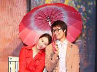 연극 그남자 그여자