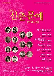 사랑하기 좋은 날