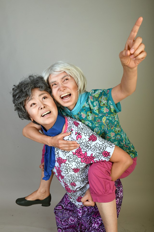 내 친구 지화자