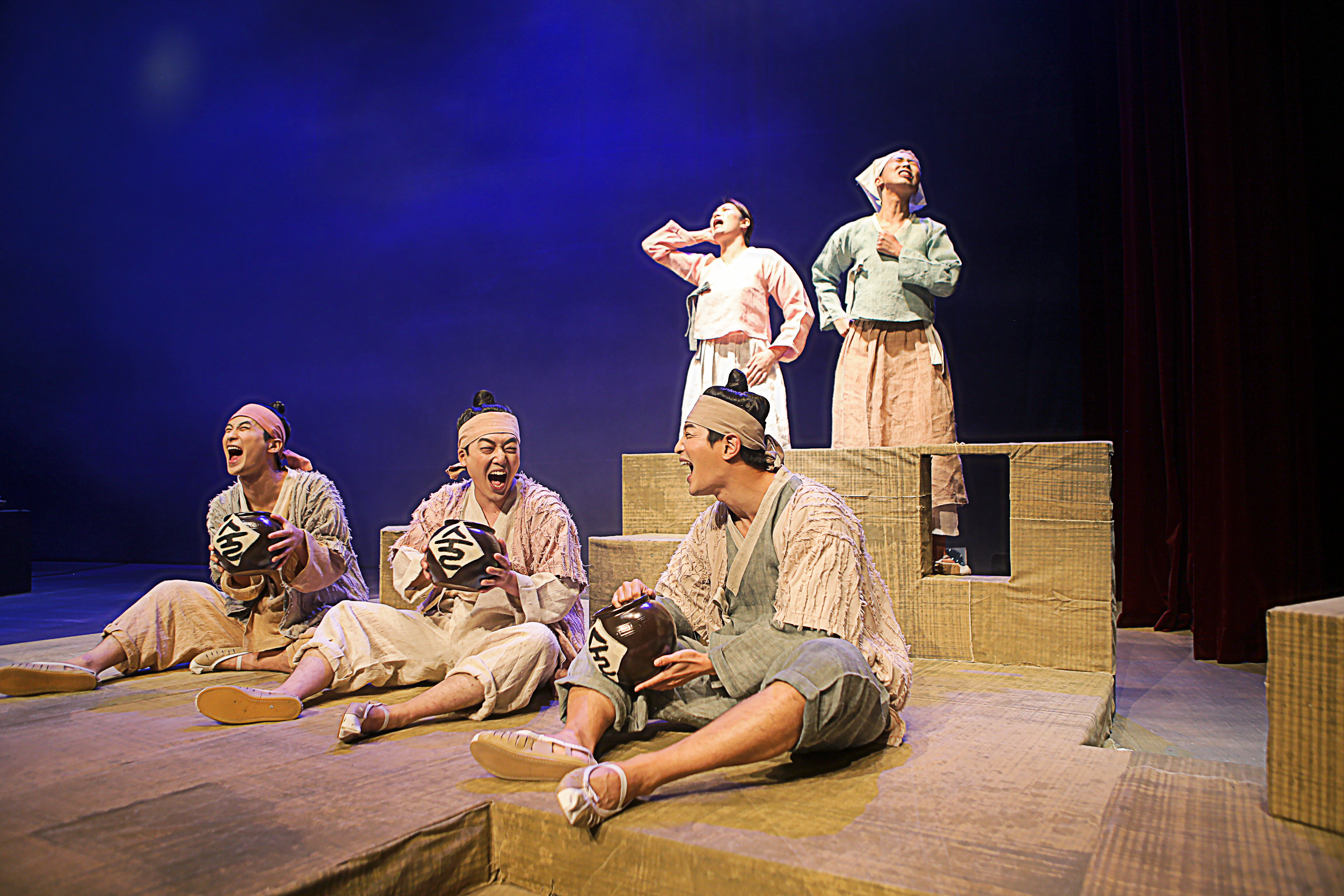 연극, 고추장수 서일록씨의 잔혹한 하룻밤