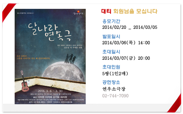 프로모션틀 copy.jpg