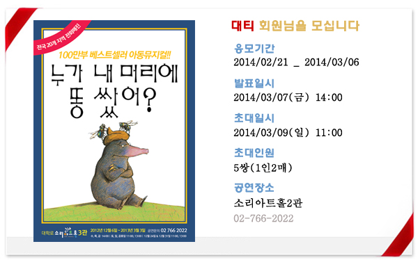 프로모션틀 copy.jpg