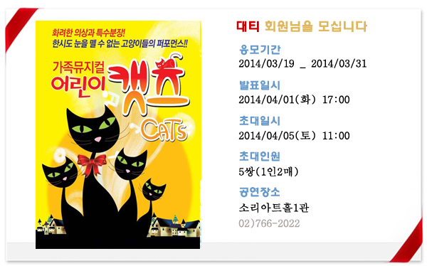 프로모션틀 copy.jpg