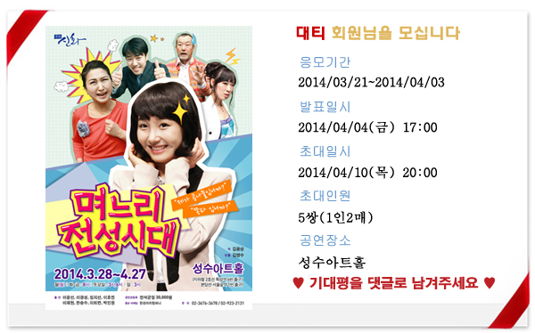 프로모션틀 copy.jpg