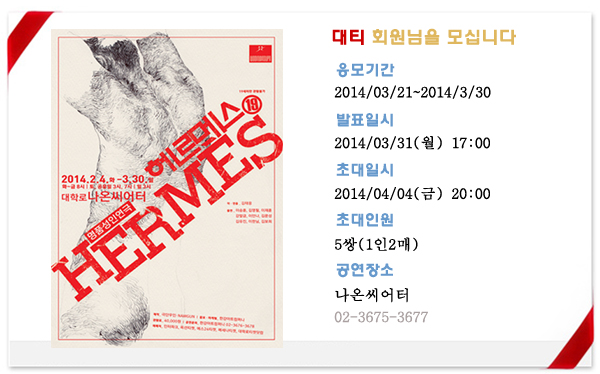 프로모션틀 copy.jpg