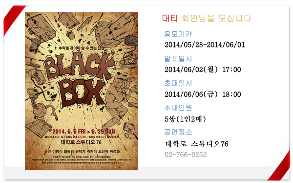 프로모션틀 copy.jpg