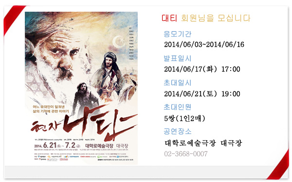 프로모션틀 copy.jpg