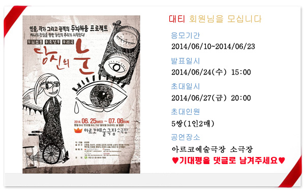 프로모션틀 copy.jpg