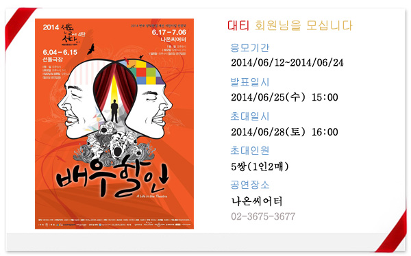 프로모션틀 copy.jpg