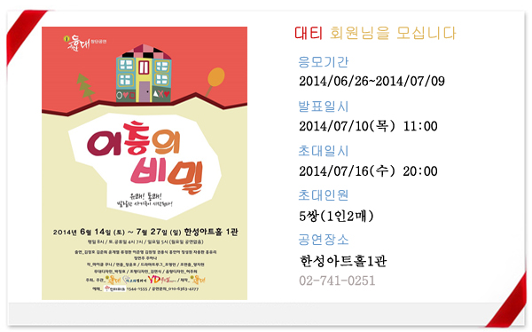 프로모션틀 copy.jpg