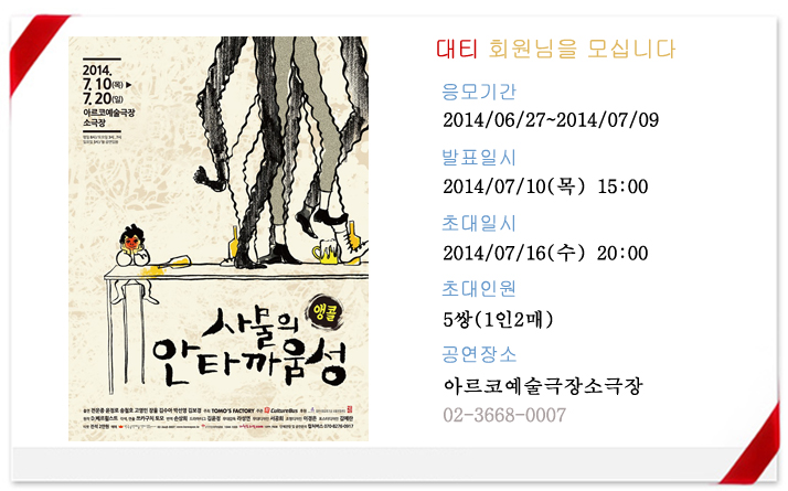 프로모션틀 (1).jpg