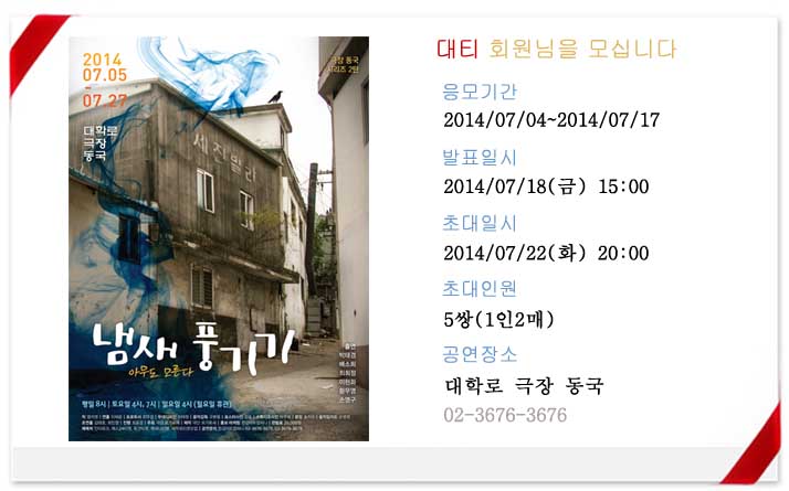 프로모션틀 (1) copy.jpg