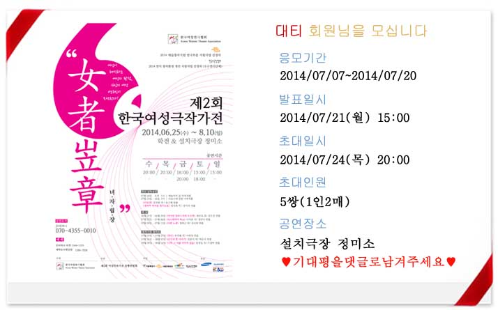 프로모션틀 (1) copy.jpg