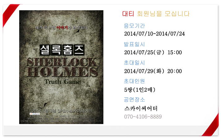 프로모션틀 (1) copy.jpg