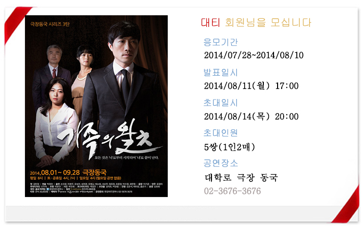 프로모션틀 (1).jpg