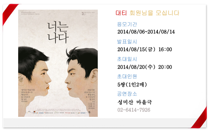 프로모션틀 (1).jpg