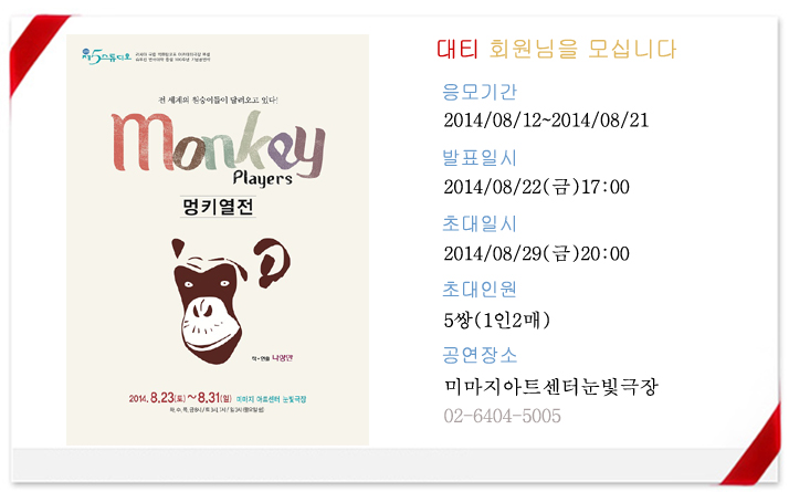 프로모션틀 (1).jpg