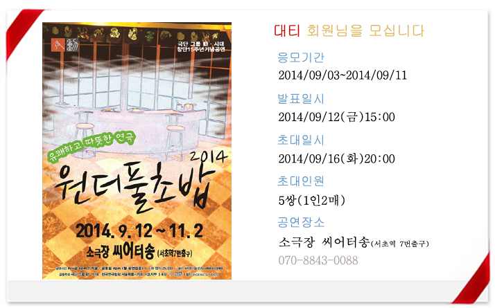 프로모션틀 (1) 복사.jpg