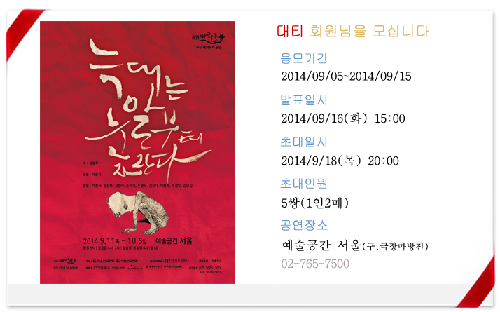 프로모션틀 (1).jpg