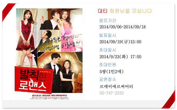 프로모션틀 (1) 복사.jpg