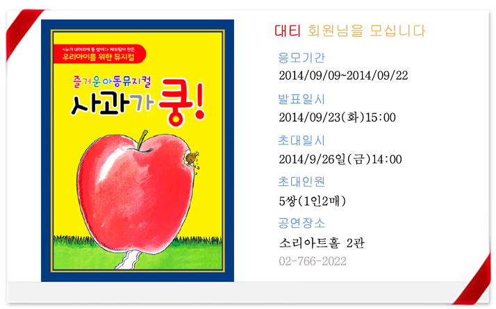 프로모션틀 (1).jpg