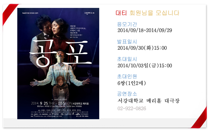 프로모션틀 (1) 복사.jpg