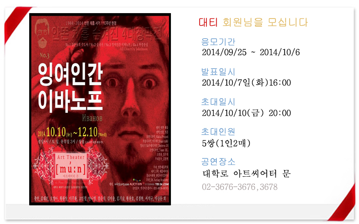 프로모션틀 (1).jpg