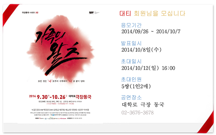 프로모션틀 (1) 복사.jpg