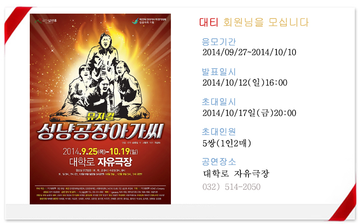 프로모션틀 (1) 복사.jpg