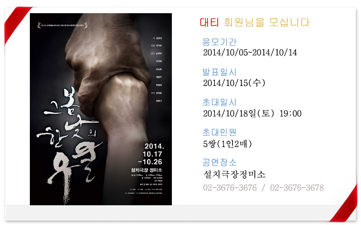 프로모션틀 (1) 복사.jpg