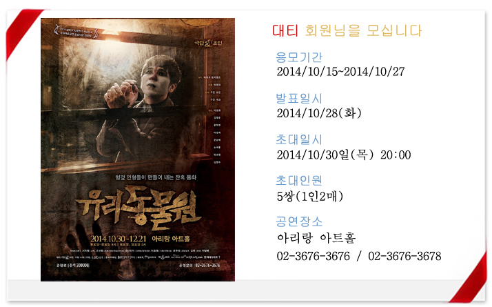 프로모션틀 (1) 복사.jpg